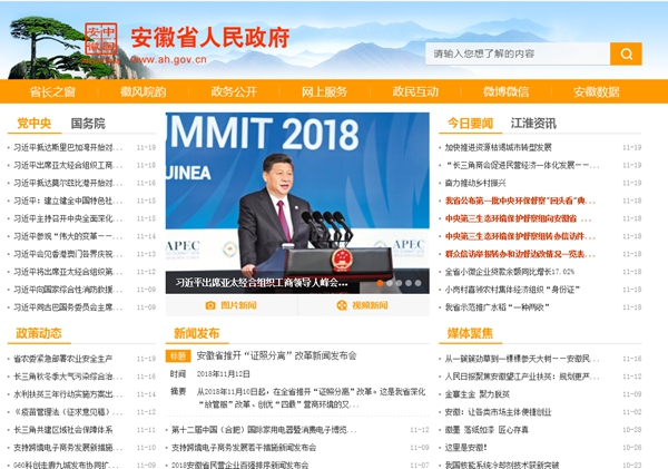 九五至尊VI老品牌值得信任 -官方网站