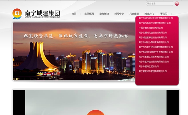 九五至尊VI老品牌值得信任 -官方网站