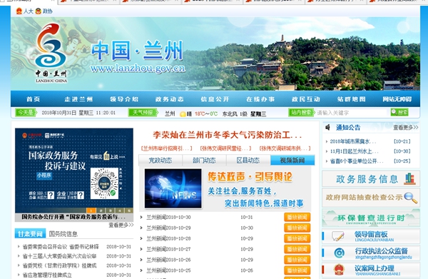 九五至尊VI老品牌值得信任 -官方网站