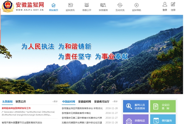 九五至尊VI老品牌值得信任 -官方网站