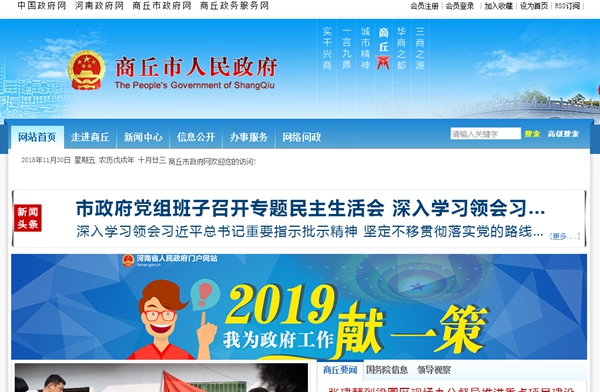 九五至尊VI老品牌值得信任 -官方网站
