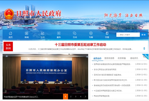 九五至尊VI老品牌值得信任 -官方网站