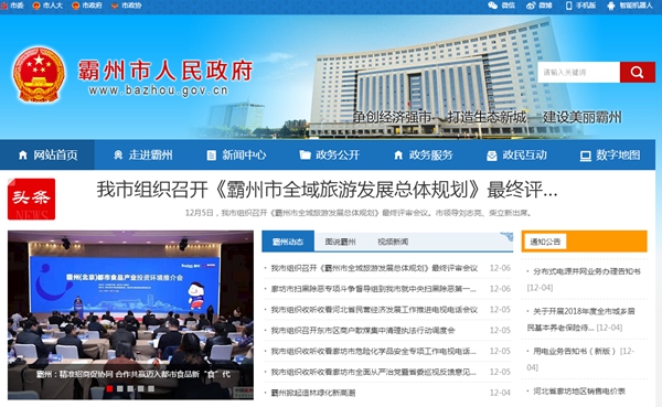 九五至尊VI老品牌值得信任 -官方网站