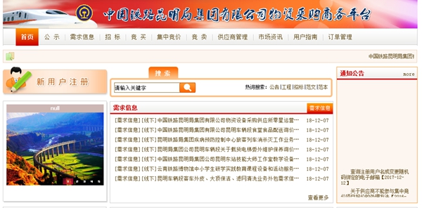 九五至尊VI老品牌值得信任 -官方网站