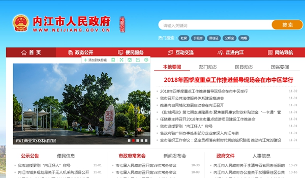 九五至尊VI老品牌值得信任 -官方网站