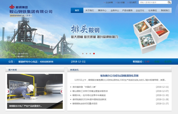 九五至尊VI老品牌值得信任 -官方网站