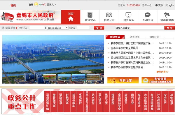 九五至尊VI老品牌值得信任 -官方网站