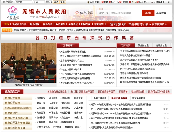 九五至尊VI老品牌值得信任 -官方网站