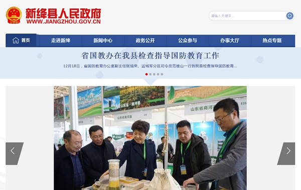 九五至尊VI老品牌值得信任 -官方网站