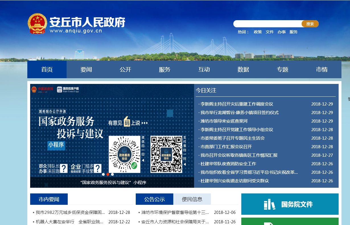 九五至尊VI老品牌值得信任 -官方网站