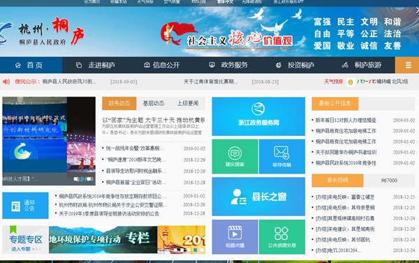 九五至尊VI老品牌值得信任 -官方网站