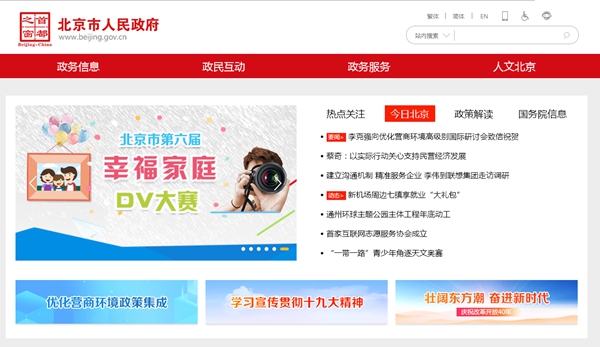 九五至尊VI老品牌值得信任 -官方网站