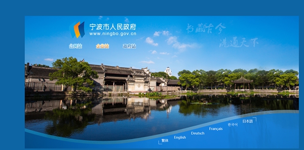 九五至尊VI老品牌值得信任 -官方网站