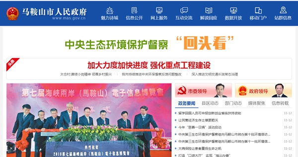 九五至尊VI老品牌值得信任 -官方网站