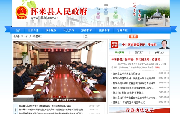 九五至尊VI老品牌值得信任 -官方网站