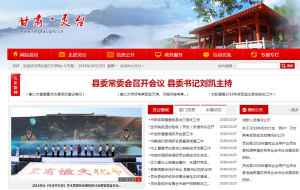 九五至尊VI老品牌值得信任 -官方网站