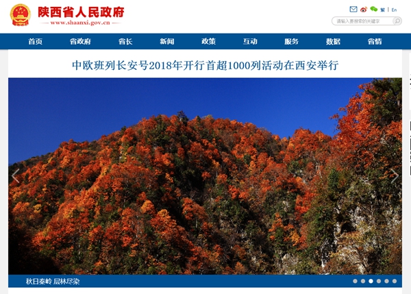 九五至尊VI老品牌值得信任 -官方网站