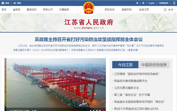 九五至尊VI老品牌值得信任 -官方网站