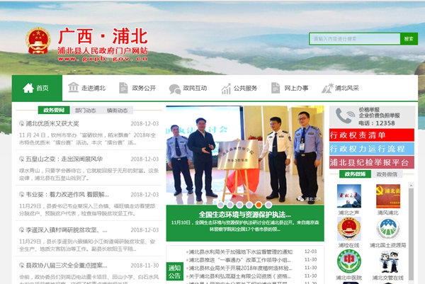 九五至尊VI老品牌值得信任 -官方网站