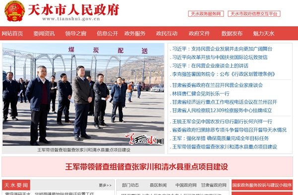 九五至尊VI老品牌值得信任 -官方网站