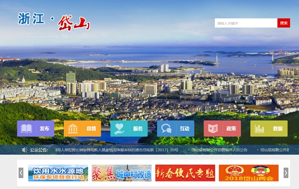 九五至尊VI老品牌值得信任 -官方网站