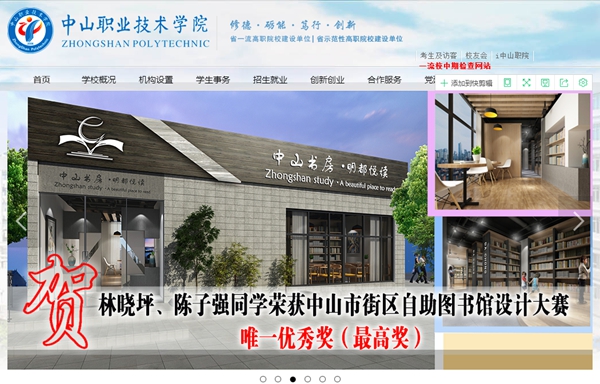九五至尊VI老品牌值得信任 -官方网站