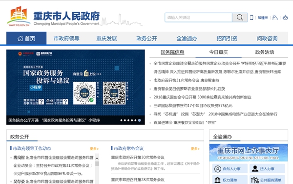 九五至尊VI老品牌值得信任 -官方网站