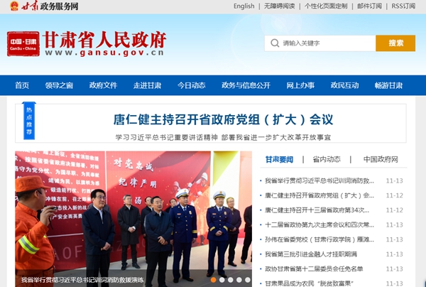 九五至尊VI老品牌值得信任 -官方网站