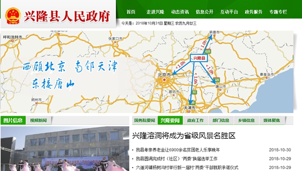 九五至尊VI老品牌值得信任 -官方网站