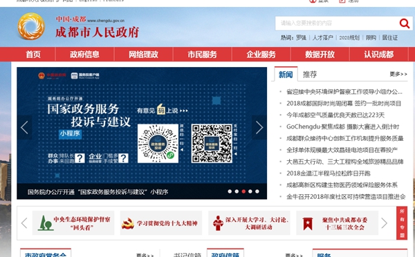 九五至尊VI老品牌值得信任 -官方网站