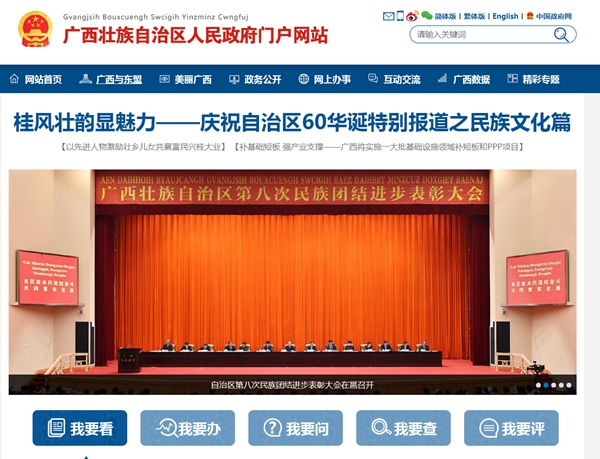 九五至尊VI老品牌值得信任 -官方网站