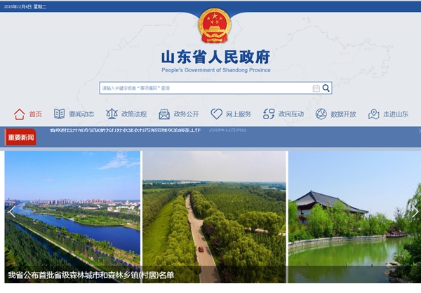 九五至尊VI老品牌值得信任 -官方网站