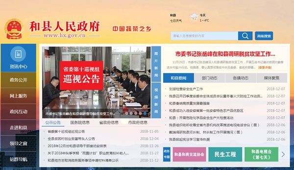 九五至尊VI老品牌值得信任 -官方网站