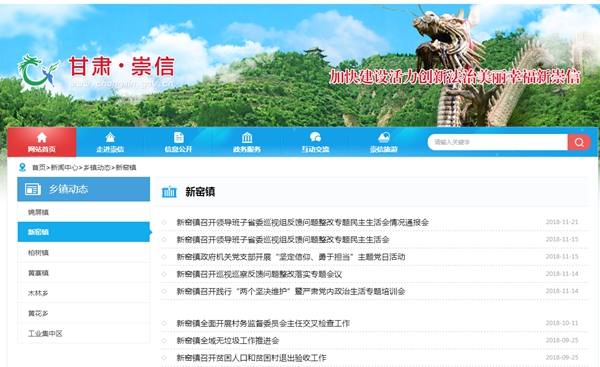 九五至尊VI老品牌值得信任 -官方网站