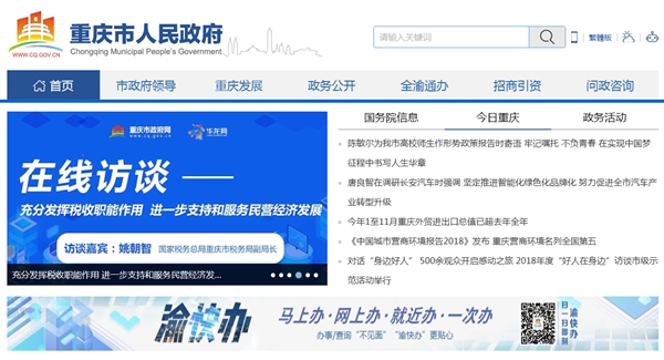 九五至尊VI老品牌值得信任 -官方网站