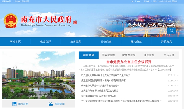九五至尊VI老品牌值得信任 -官方网站