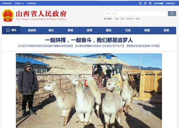 九五至尊VI老品牌值得信任 -官方网站