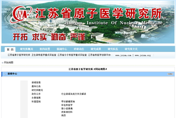 九五至尊VI老品牌值得信任 -官方网站
