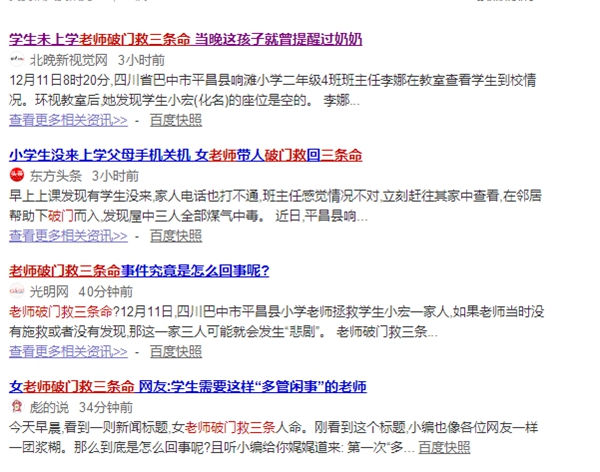 九五至尊VI老品牌值得信任 -官方网站