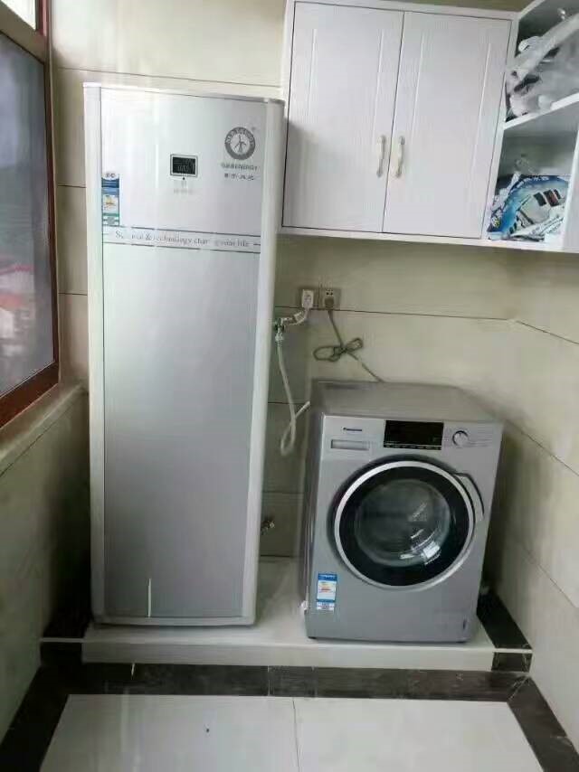 九五至尊VI老品牌空气能热水器