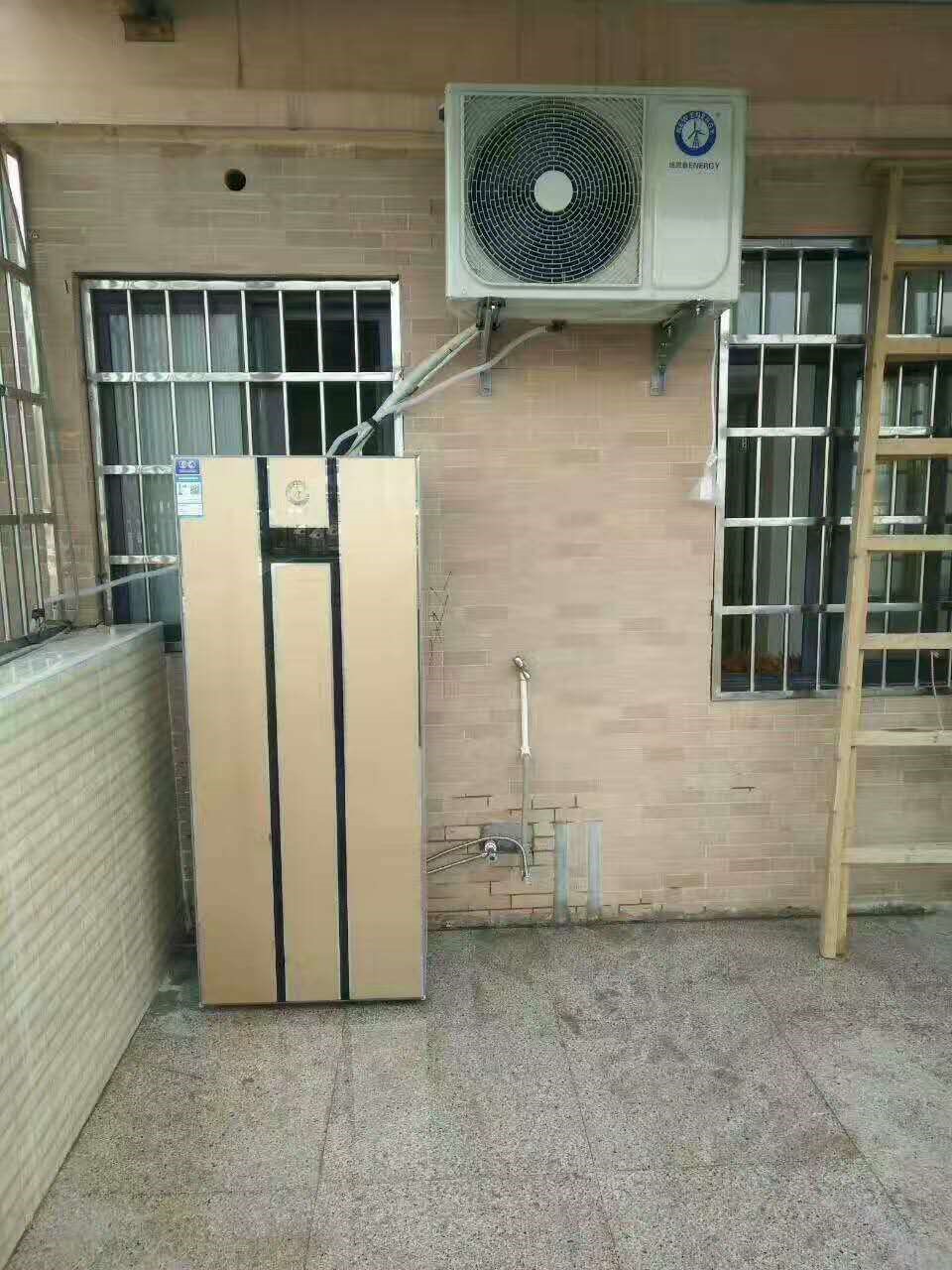 九五至尊VI老品牌空气能热水器