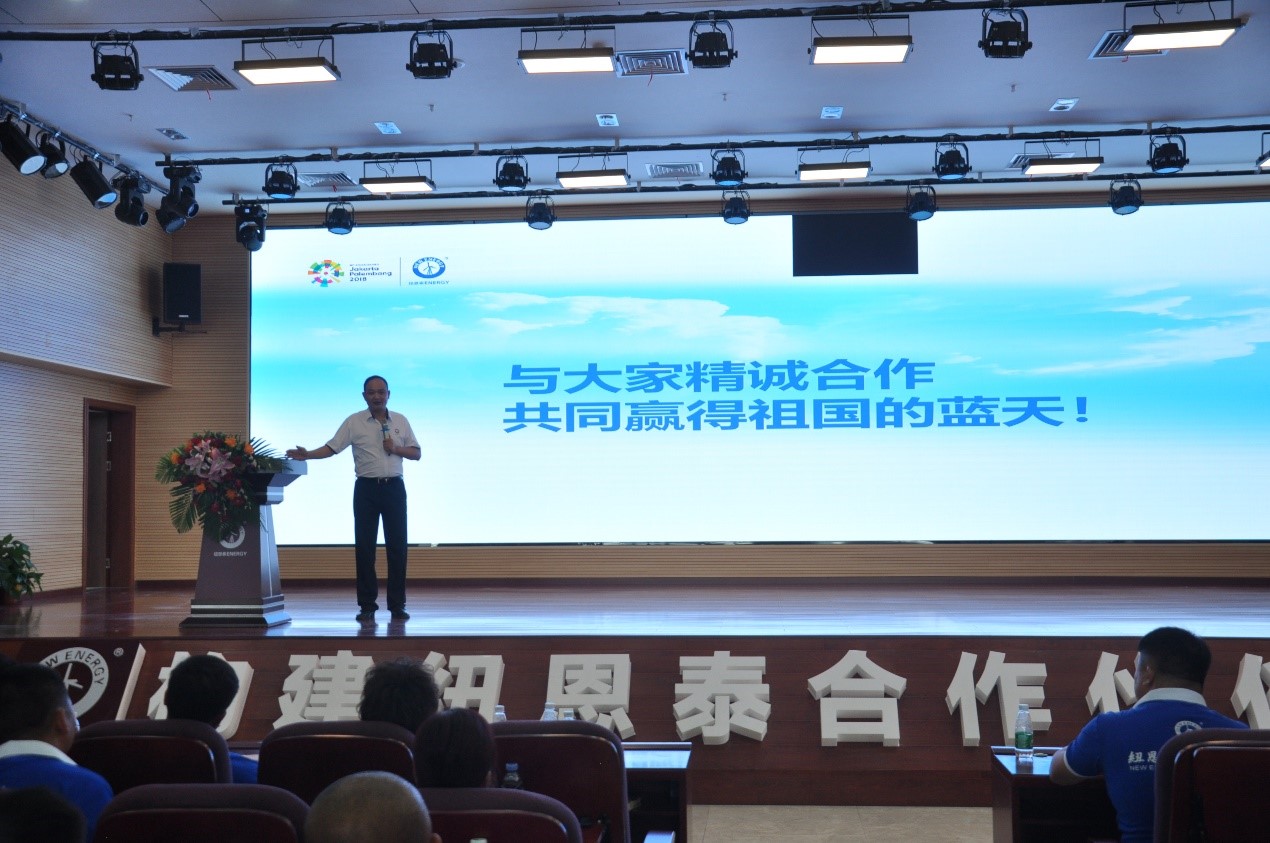 九五至尊VI老品牌第三届州里财产峰会