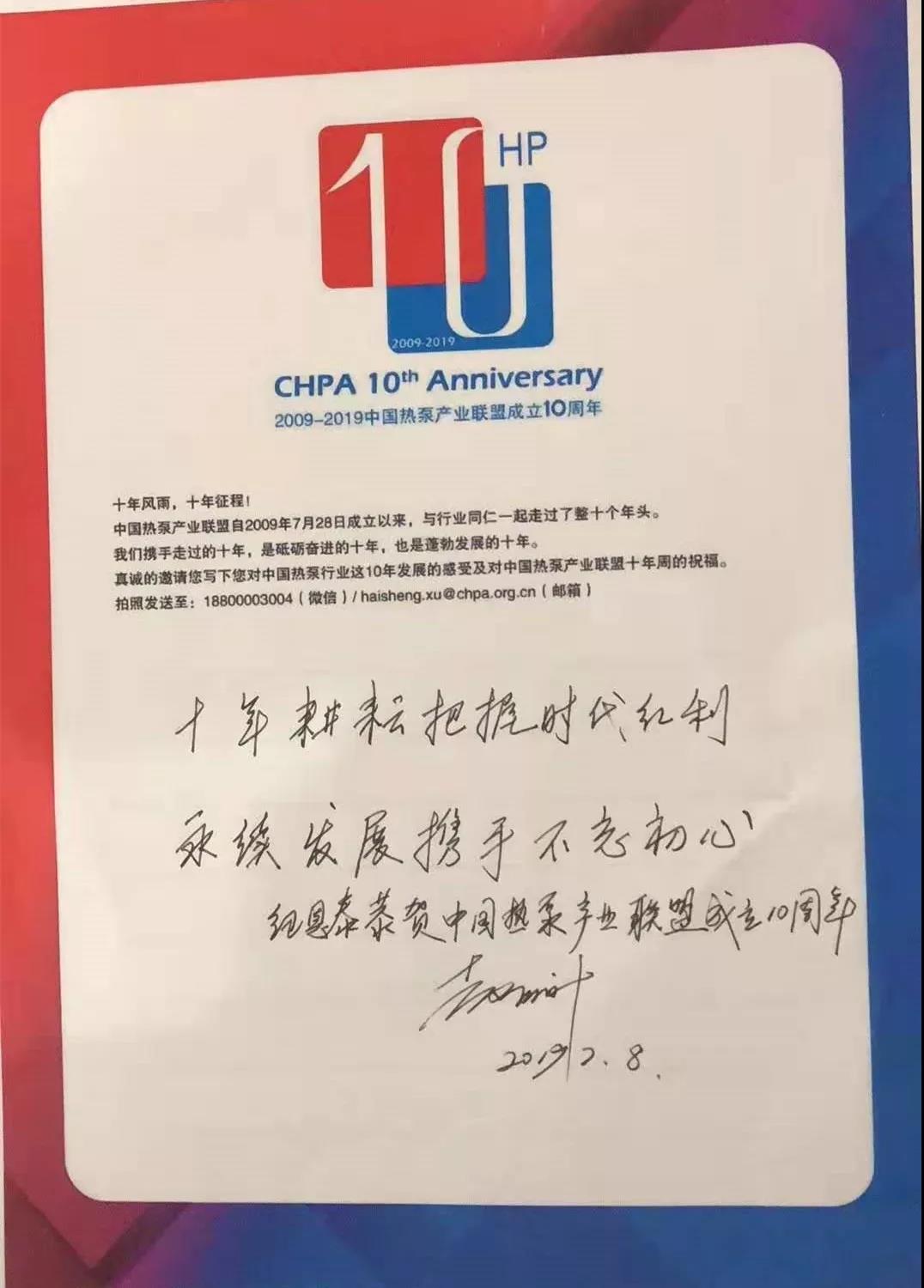 九五至尊VI老品牌