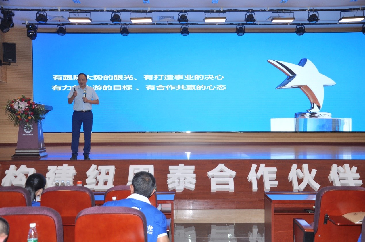 九五至尊VI老品牌州里峰会