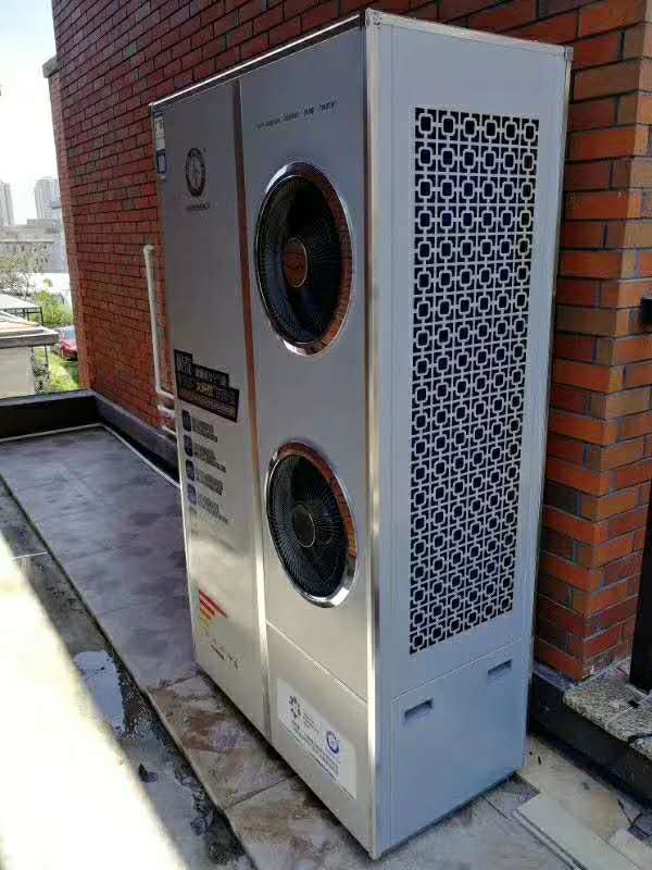 九五至尊VI老品牌空气能热水器