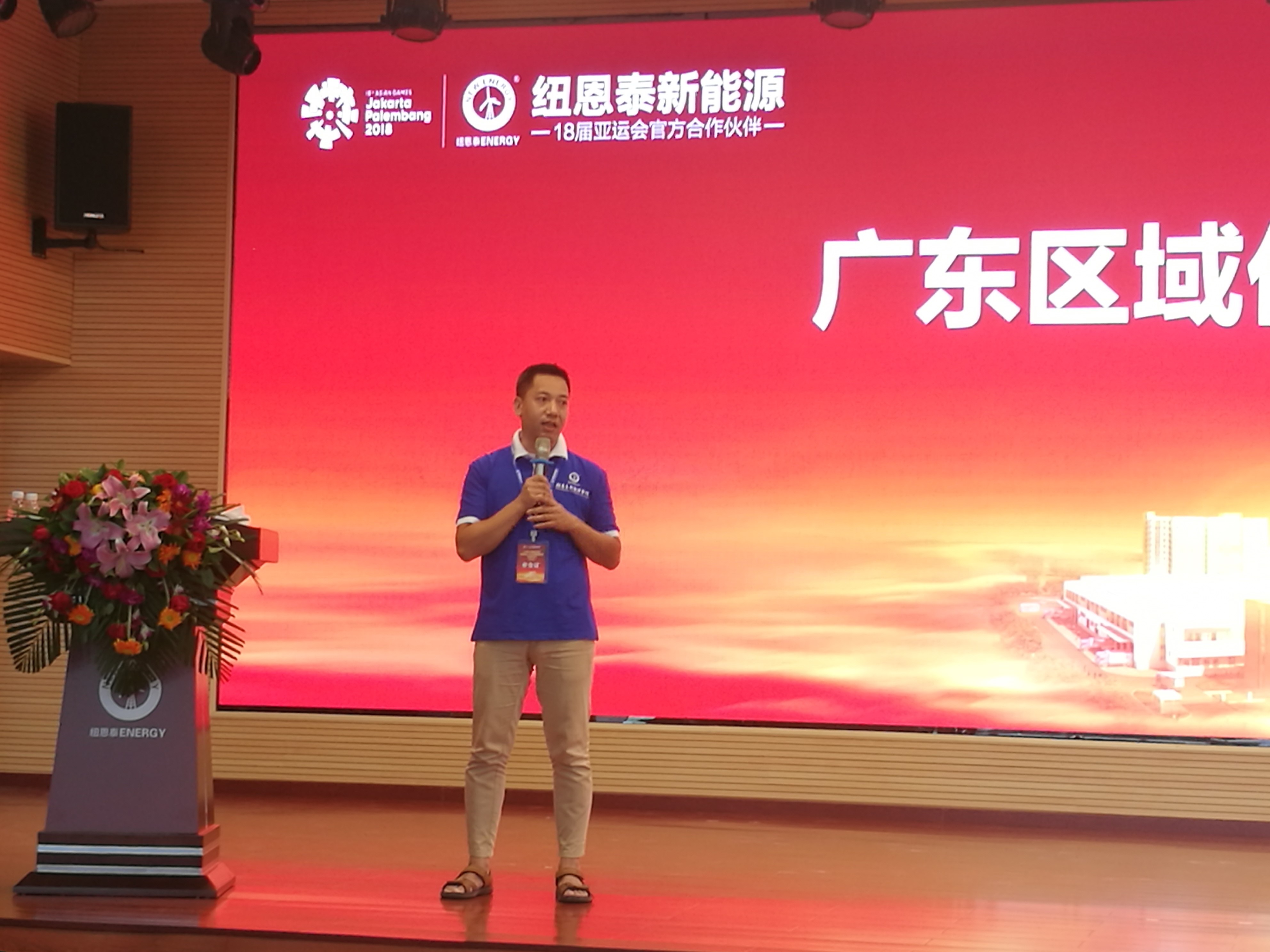 九五至尊VI老品牌经销商李丽旭