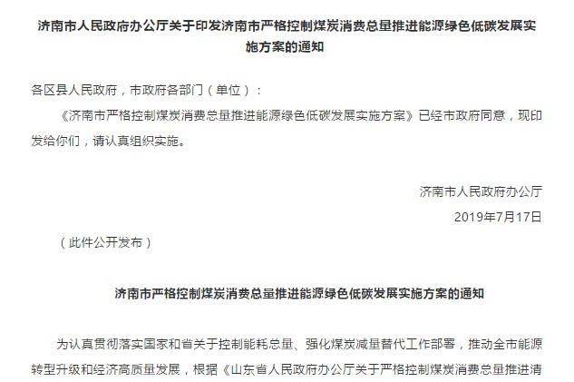 九五至尊VI老品牌