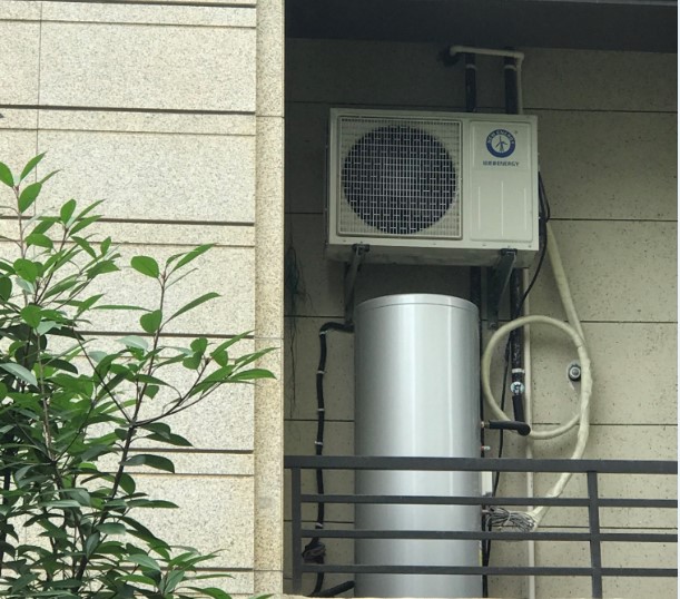 九五至尊VI老品牌空气能热水器