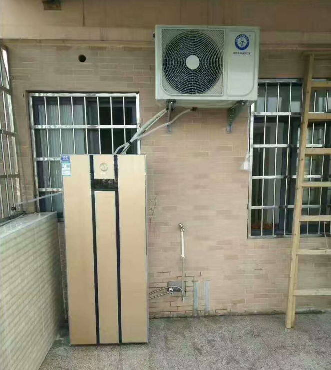 九五至尊VI老品牌空气能热水器