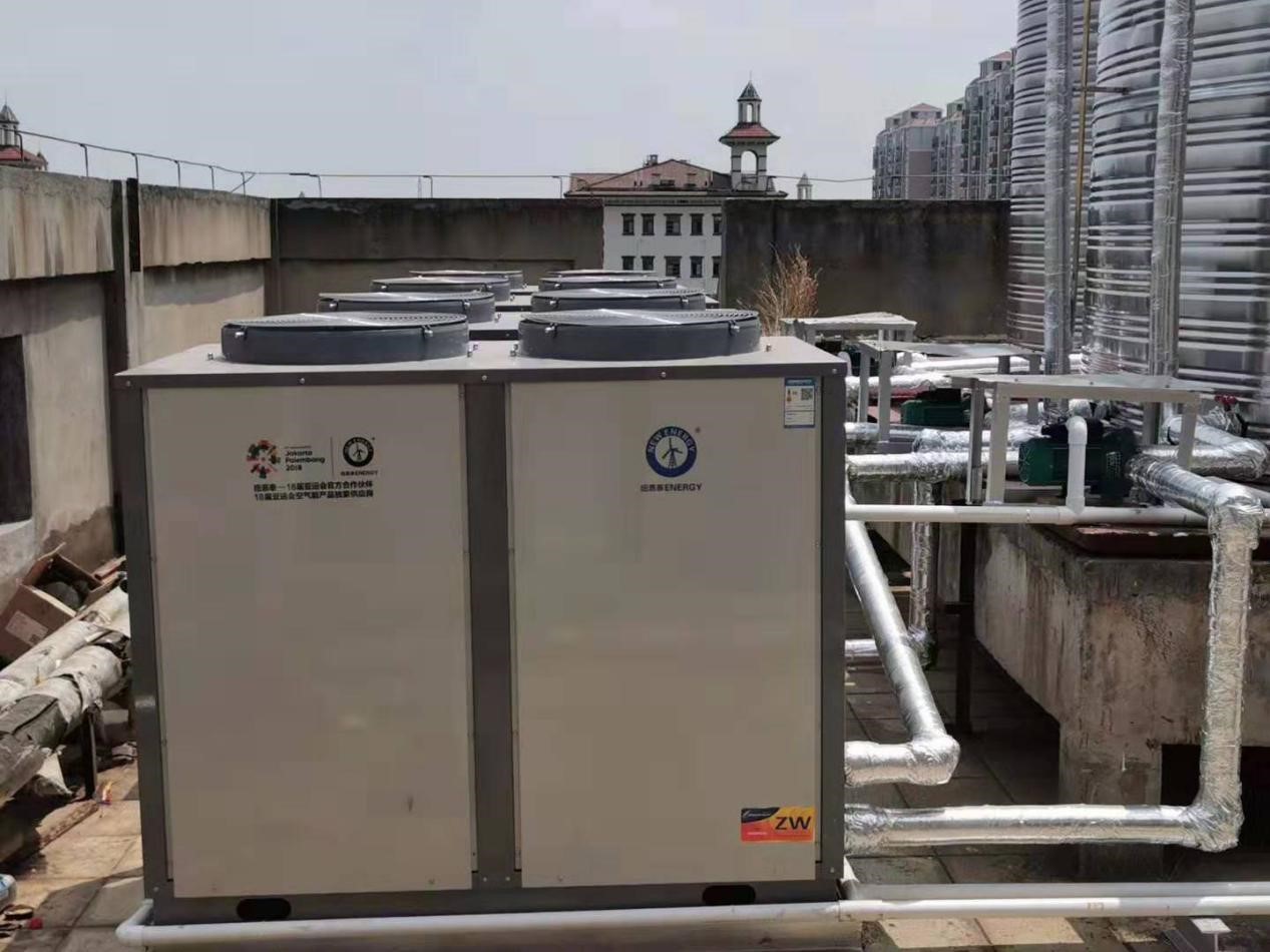 九五至尊VI老品牌空气能热泵